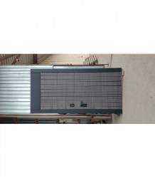 Интел 4-700x800